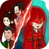 孟婆来碗汤完整版