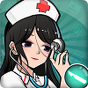 我要当院长安卓版