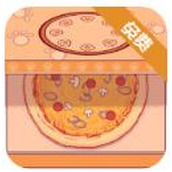 喵喵披萨店下载包