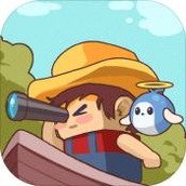 艾人的冒险下载手机版