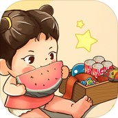 摆摊日记手机版