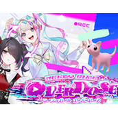 主播女孩重度依赖安装包