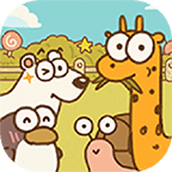 动物乐园派对免费正版