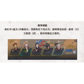 《流浪方舟》美杜莎阵容搭配策略