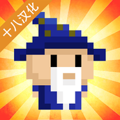 迷你骰子地牢下载安装