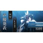 《原神》愚人众少女实力排行一览