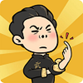 武馆模拟器官方版