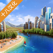 城市乌托邦免费正版