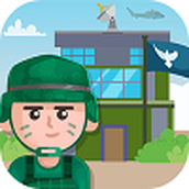 我要去当兵安卓下载