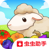 丰收之月农业狂潮下载包