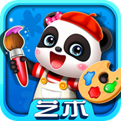 宝宝巴士艺术乐园手游