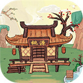 悠悠桃源游戏最新版