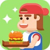 闲置汉堡工厂下载手机版