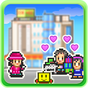 百货商场物语最新版