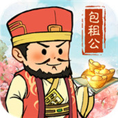 汴梁旺铺出租手游