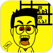 一亿小目标免费正版