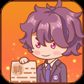 快乐打工人下载手机版