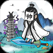 仙门致富手册官方版