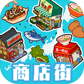 悠闲箱庭下载最新版