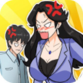 分手模拟器手游