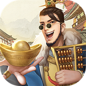 临安市首富免费正版