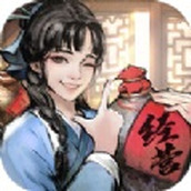 我经商贼溜下载安装