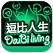 逗比人生下载安装