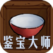 我的古玩店安装包