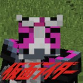 我的世界假面骑士手游