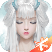 妄想山海中文版