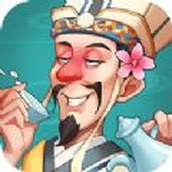 我是大东家完整版