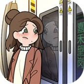 欧贝贝脱单日记免费正版