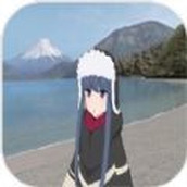 摇曳露营最新版