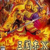 三国志10威力加强版移植v2.0