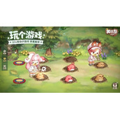 《奥比岛手游》神秘船长线索位置汇总