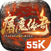 屠魔传奇1手游