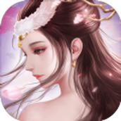 无敌武魂特制版