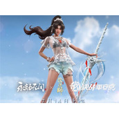 永劫无间阴阳师珊海之刃多少钱