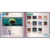 创造与魔法月饼怎么做