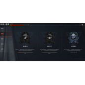 暗区突围农场男团新手怎么打