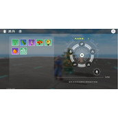 《创造与魔法》炼丹配方汇总