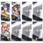 《明日方舟》DV-EX-7蚀刻章通关策略