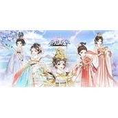 《盛世芳华》2022精品菜谱配方汇总