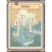 《最强蜗牛》蓬莱仙山六字真言顺序分享