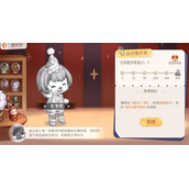 《奥比岛手游》造型爱好家答案汇总