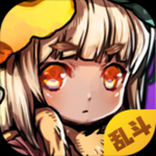 选技生存大乱斗2精装版