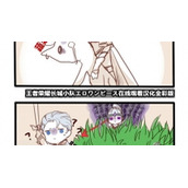 王者荣耀长城小队エロワンピース在线观看汉化全彩版