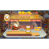 《洛克王国》迎客小笼玩法策略