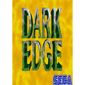 黑暗边缘(Dark Edge)街机世界版(含模拟器)