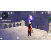 原神菲谢尔秘境通关方法是什么